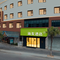 海友东莞东城振兴路酒店