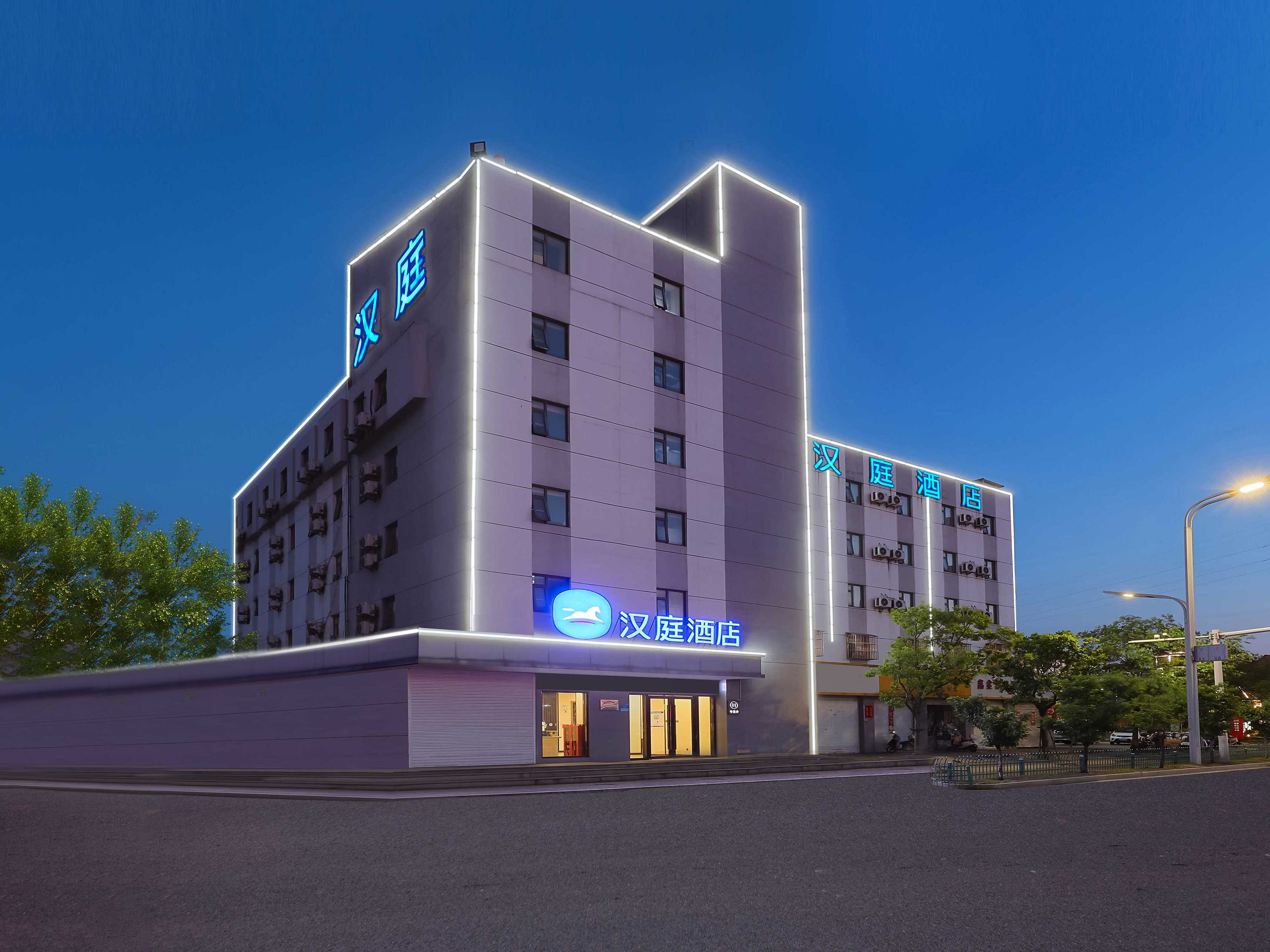 汉庭泰州汽车西站酒店