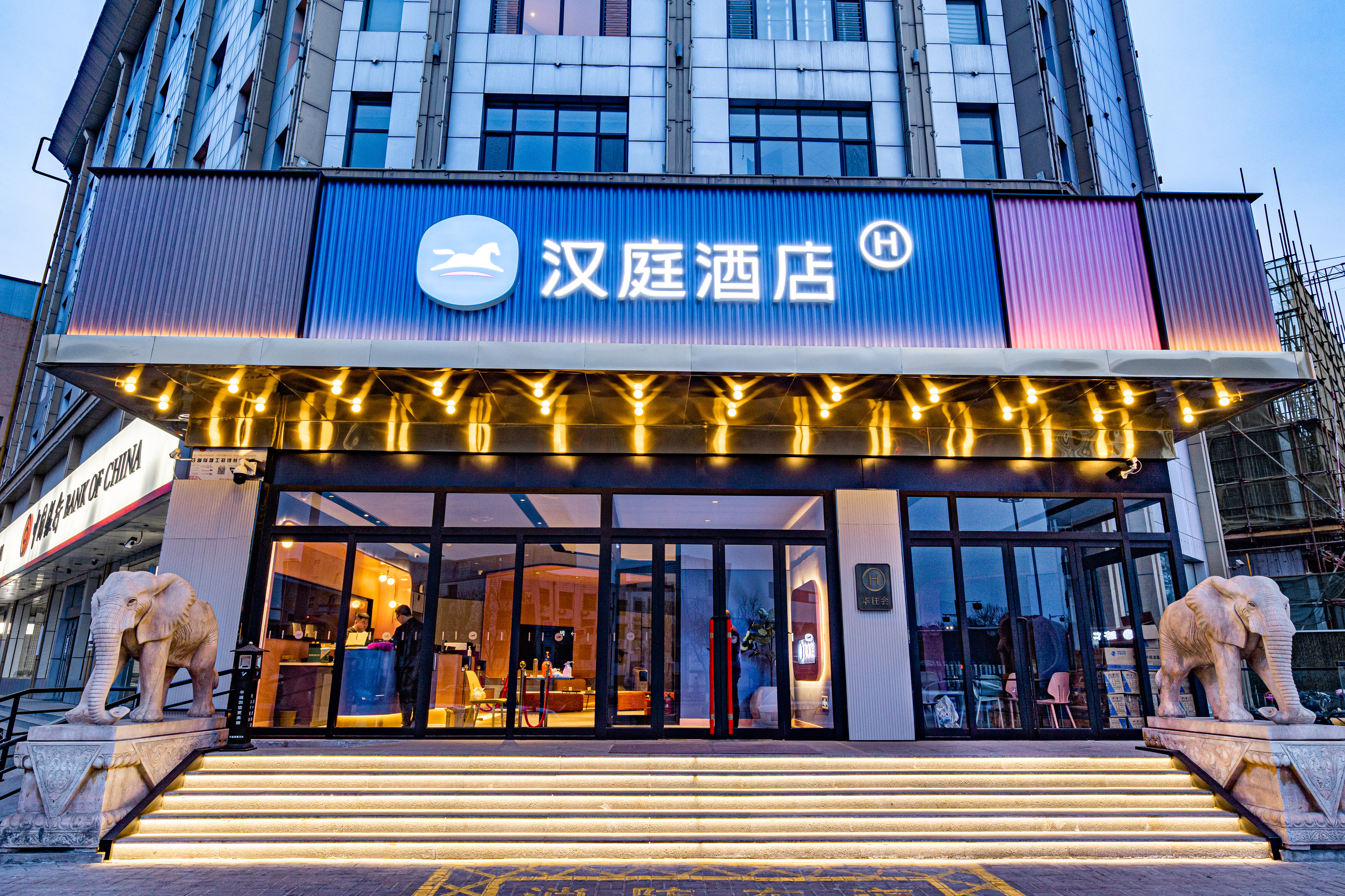 汉庭晋中平遥古城南门酒店