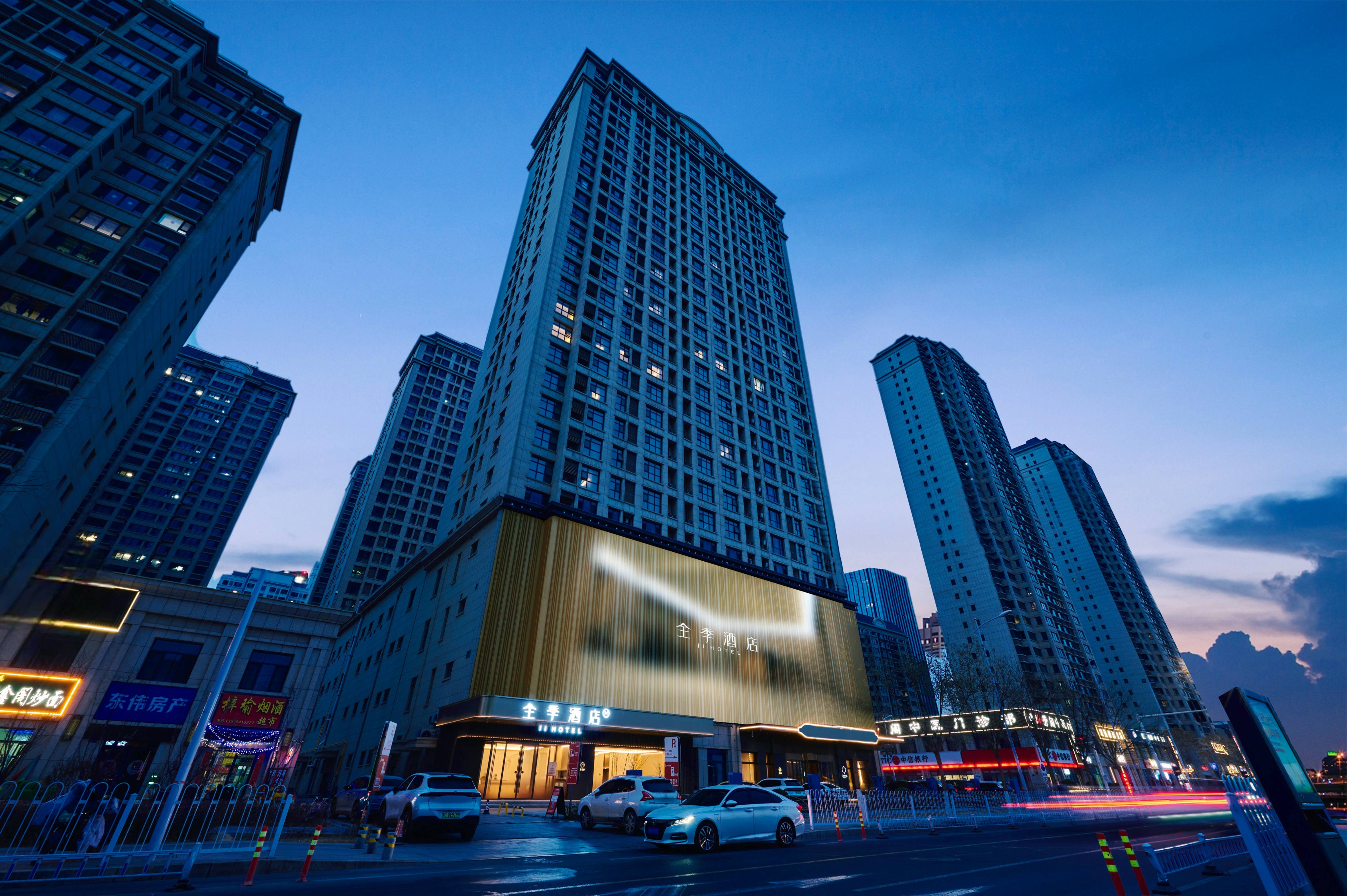 全季兰州西站西津西路酒店