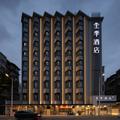 全季广州北京路步行街较场西路酒店