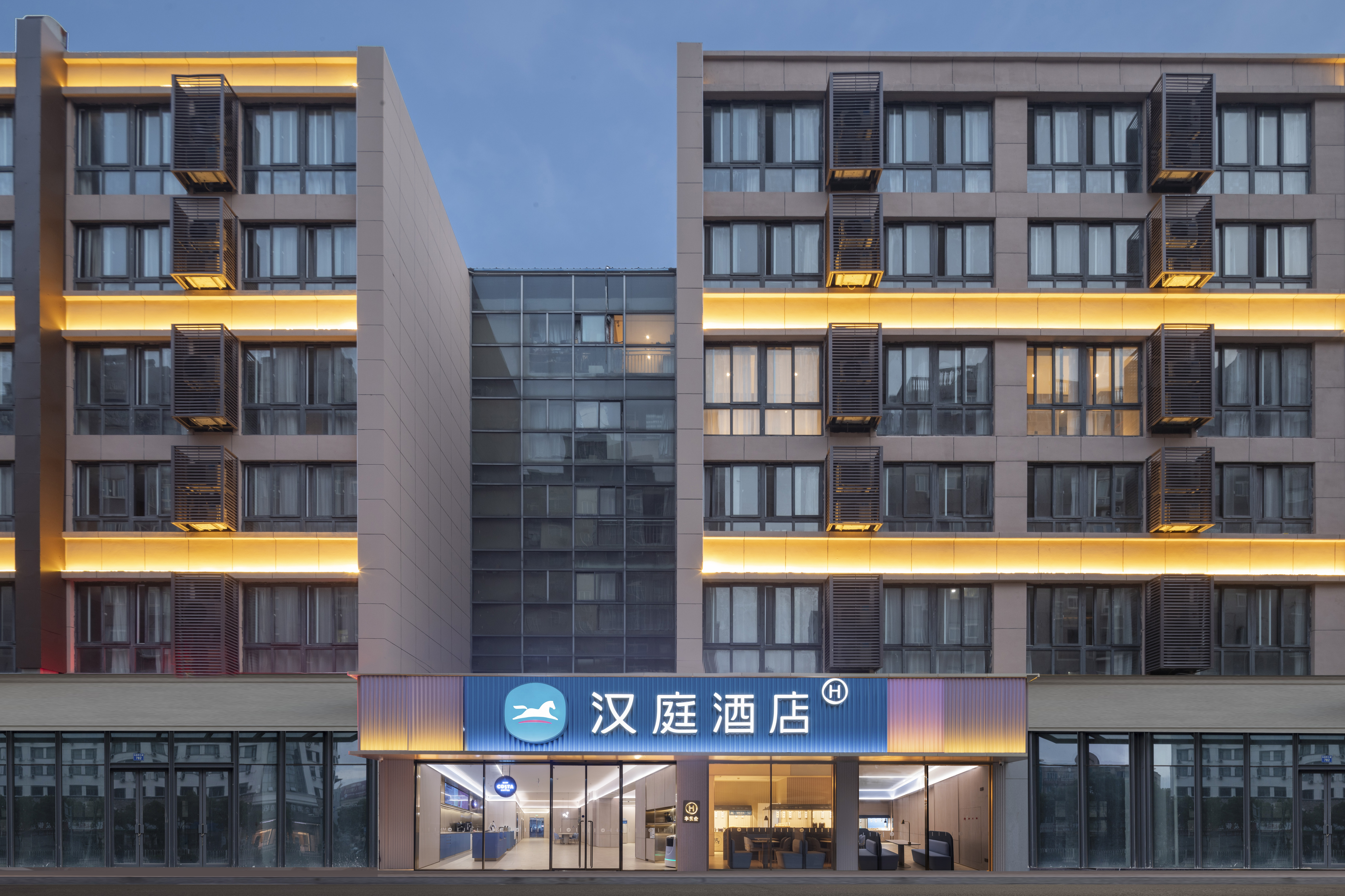 汉庭泰兴新能源美食广场酒店