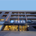 汉庭周口鹿邑县酒店