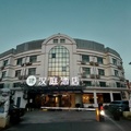 汉庭上海虹桥火车站七莘路酒店