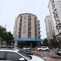 汉庭上海环球港酒店(原汉庭上海武宁路酒店)