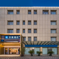 汉庭上海中原市光路地铁站酒店