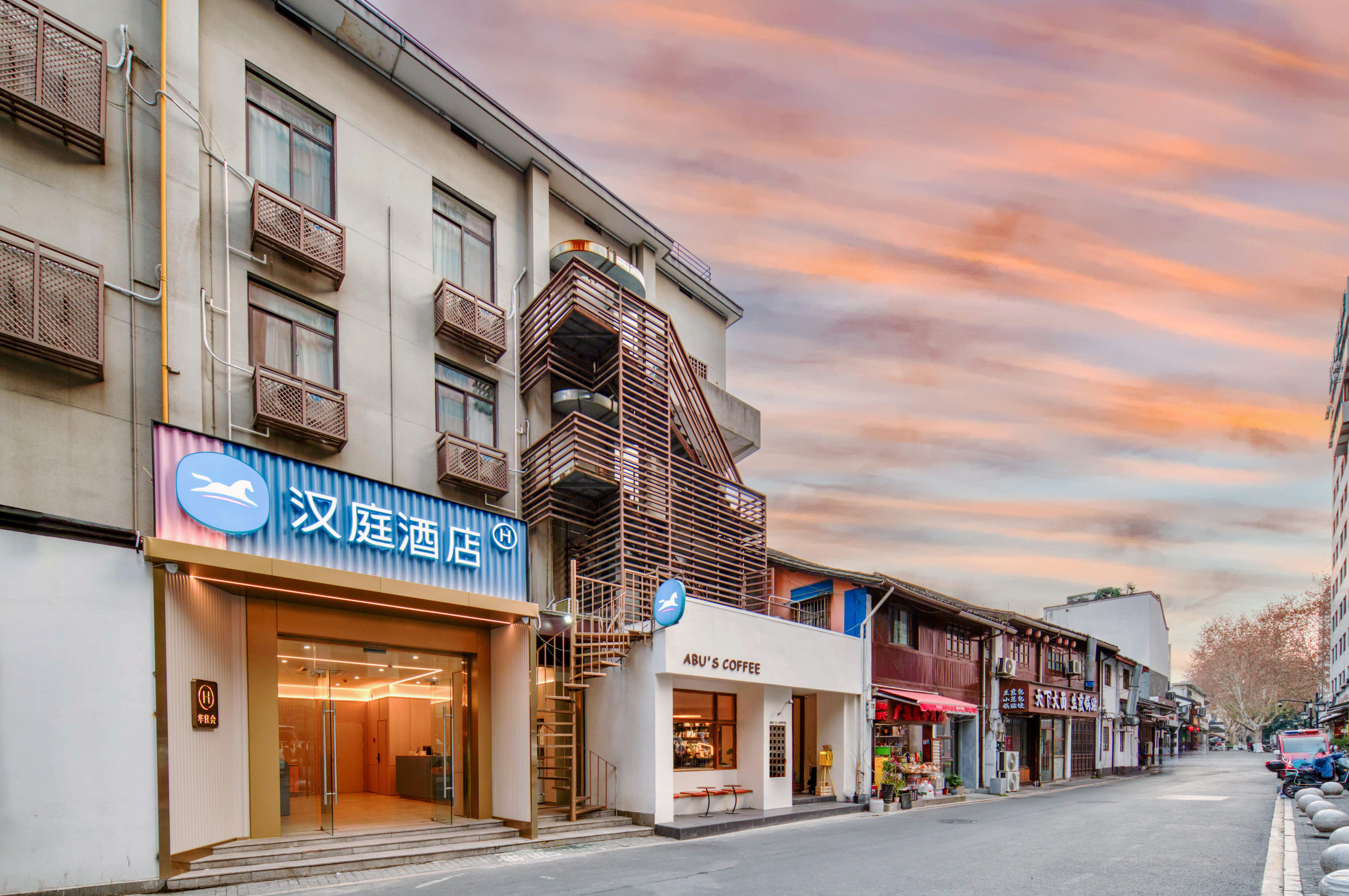 汉庭杭州西湖大道城站酒店