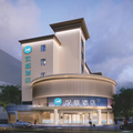 汉庭南昌八一广场丁公路酒店