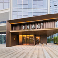 全季深圳小梅沙酒店
