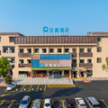 汉庭珠海航空新城珠海大道酒店