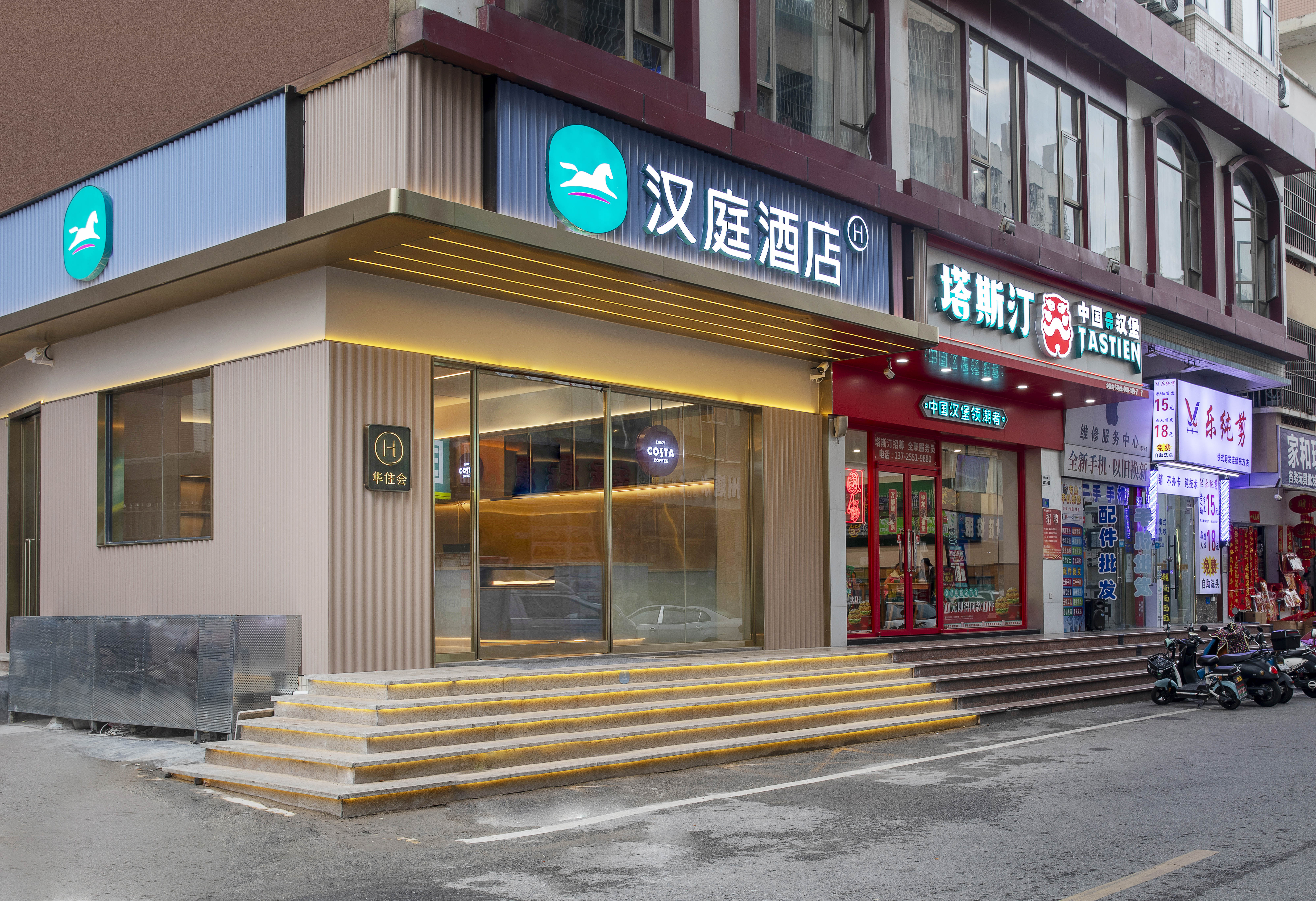 汉庭深圳松岗华润万家酒店