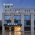 你好昆山正仪酒店