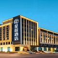 星程烟台农业大学酒店