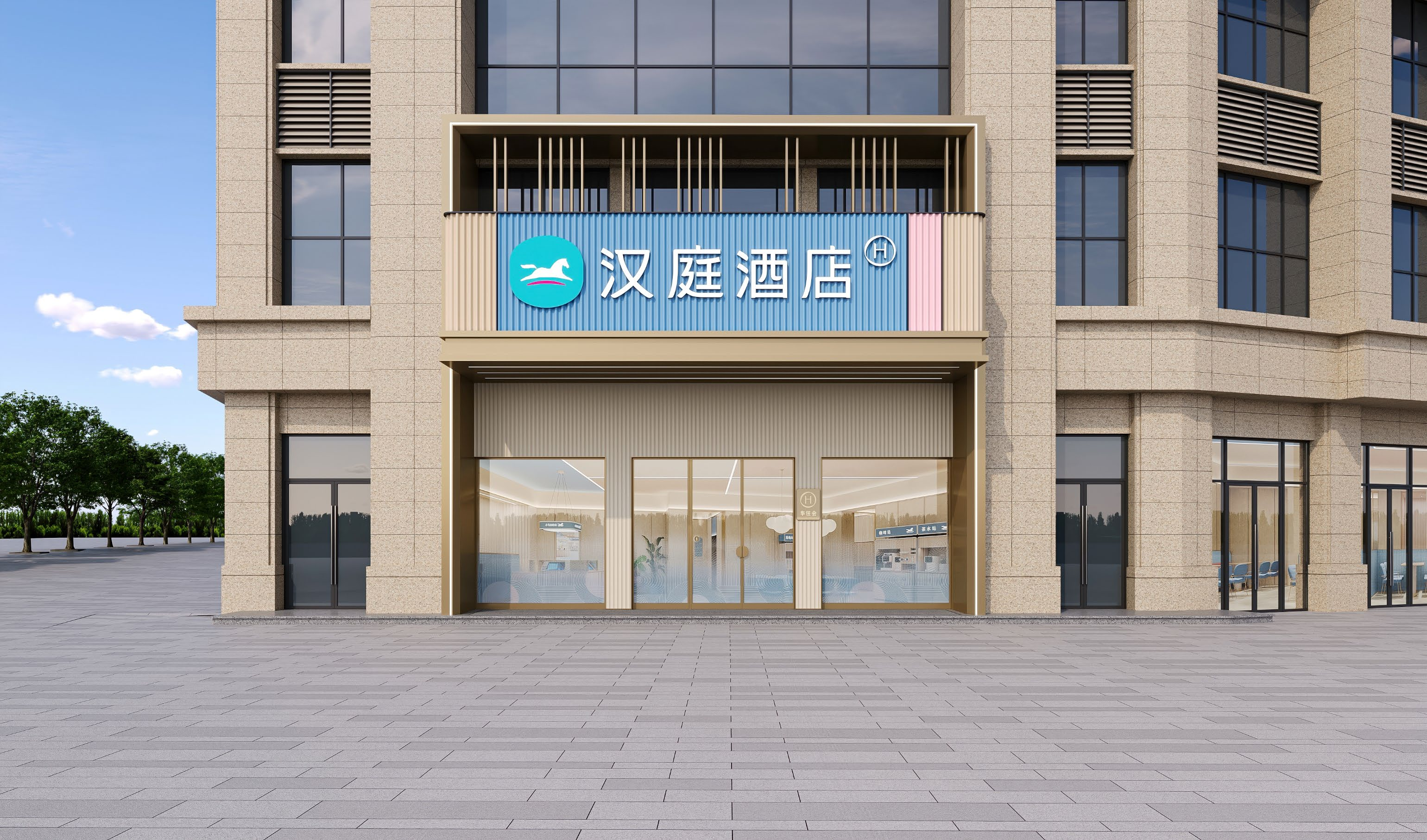 汉庭义乌全球数贸中心浙大四院酒店