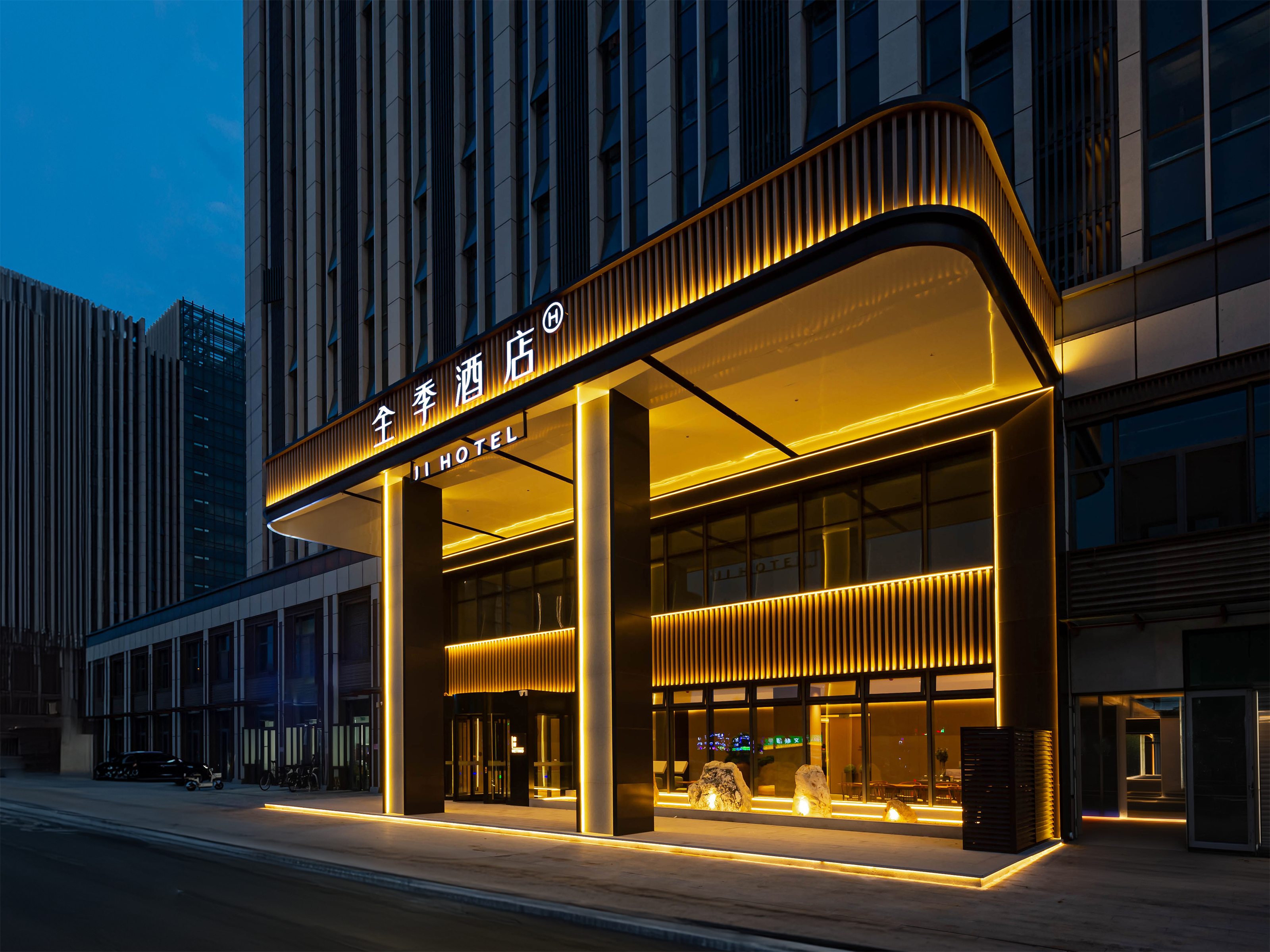 全季济南长清大学城酒店