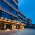全季丽水缙云科创中心酒店