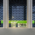 海友西安火车站丹凤门酒店