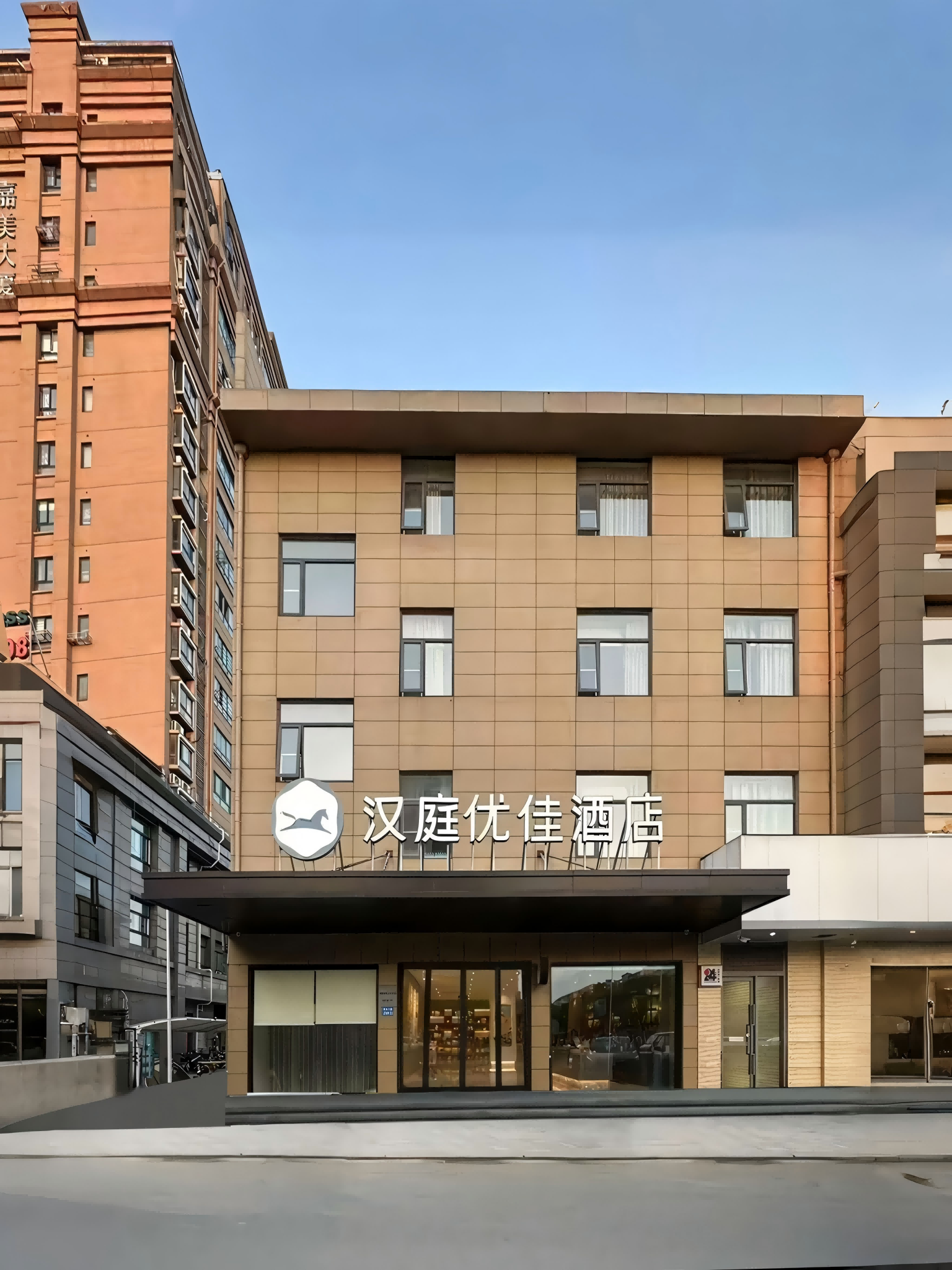 汉庭优佳江阴临港开发区夏港酒店