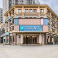 汉庭宿迁珠江路京东产业园酒店