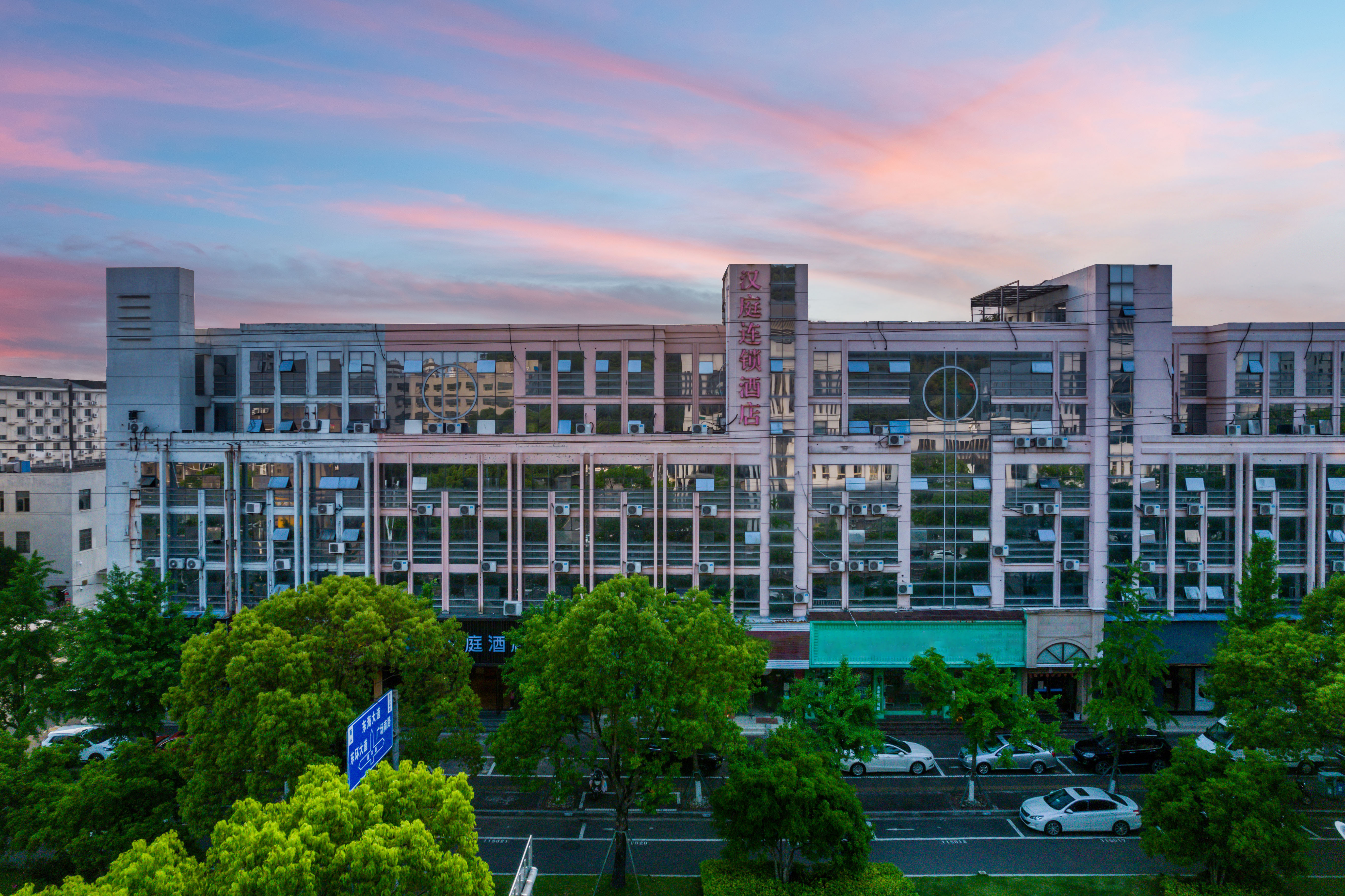 汉庭台州椒江酒店