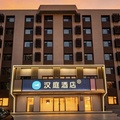 汉庭长春白求恩吉大三院赛德广场酒店