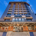 北京亚运村鸟巢漫心酒店