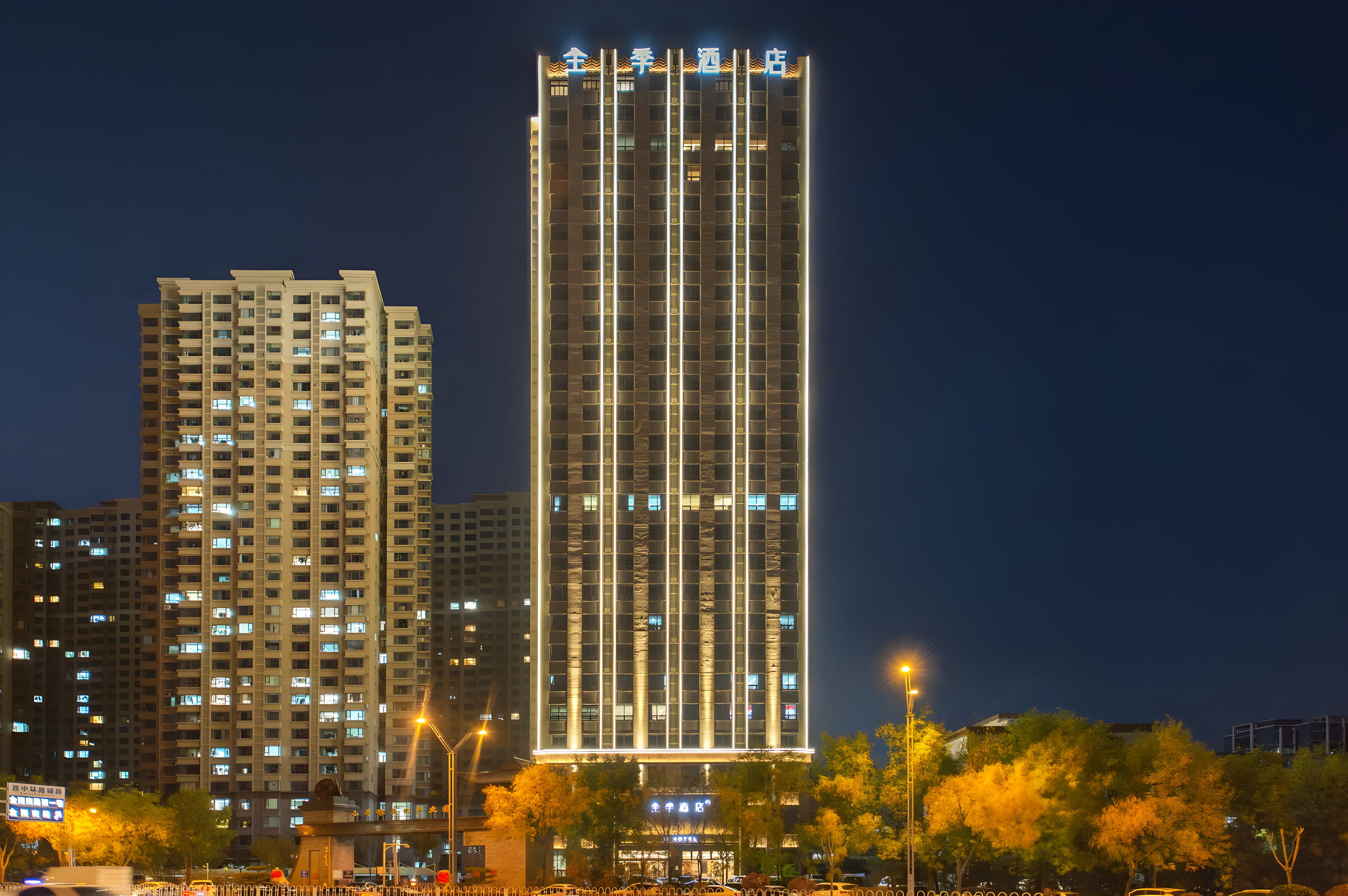 全季太原南内环西街酒店