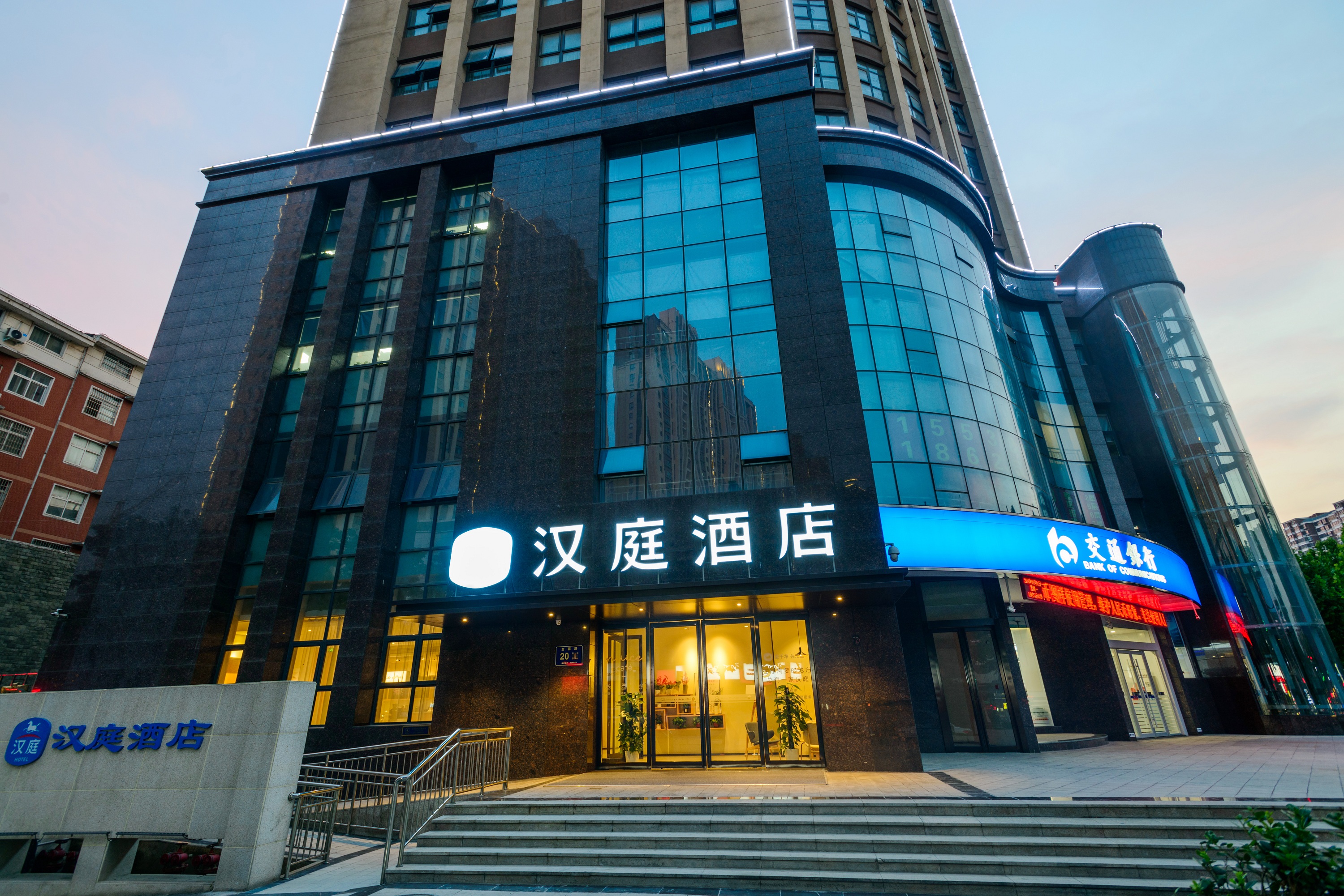 汉庭郑州上街区政府酒店