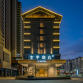 全季阳泉万达广场酒店