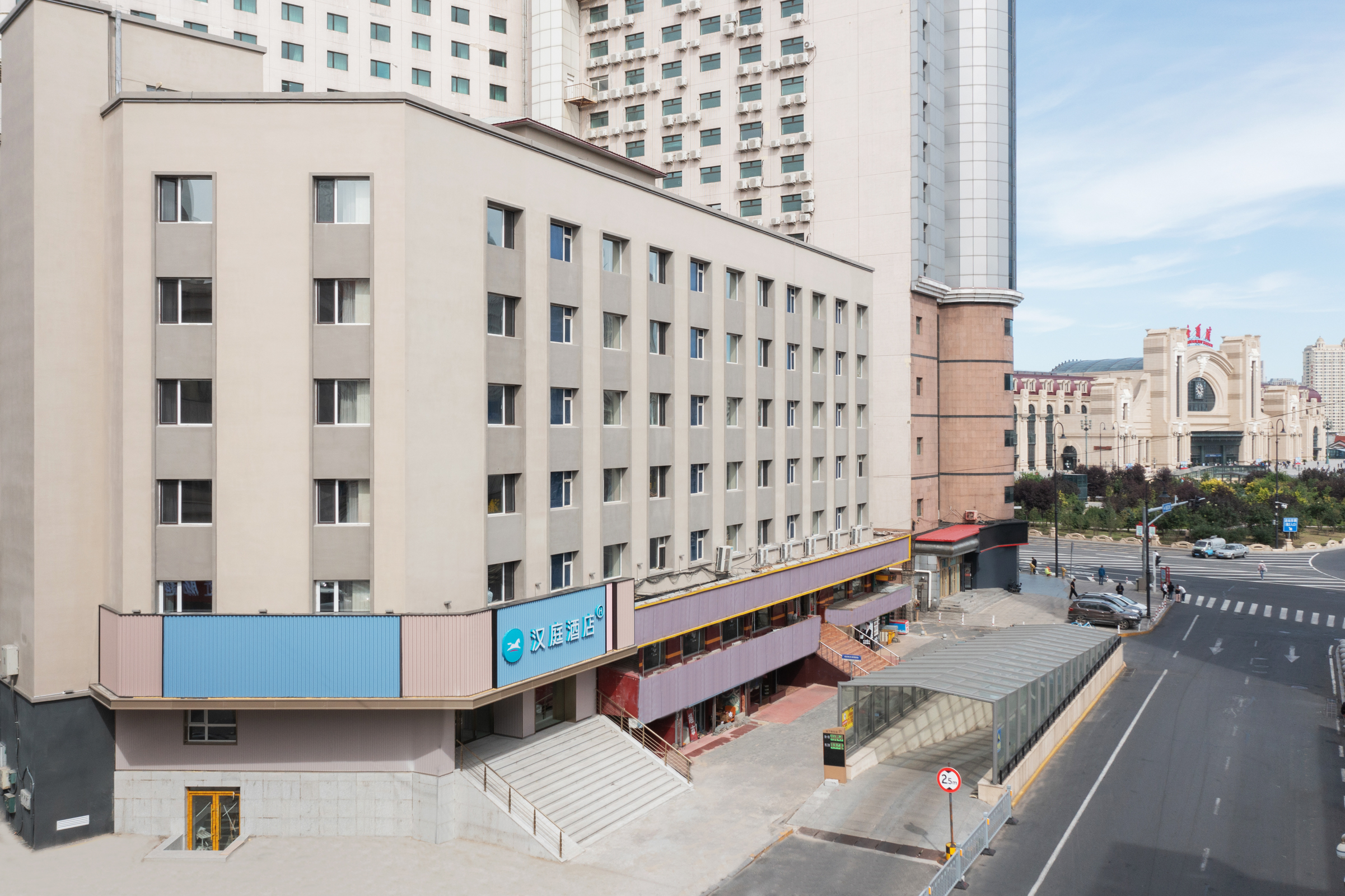 汉庭哈尔滨站地铁站酒店