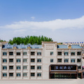 星程巴彦淖尔杭锦后旗酒店