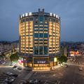 全季丽水松阳大厦酒店