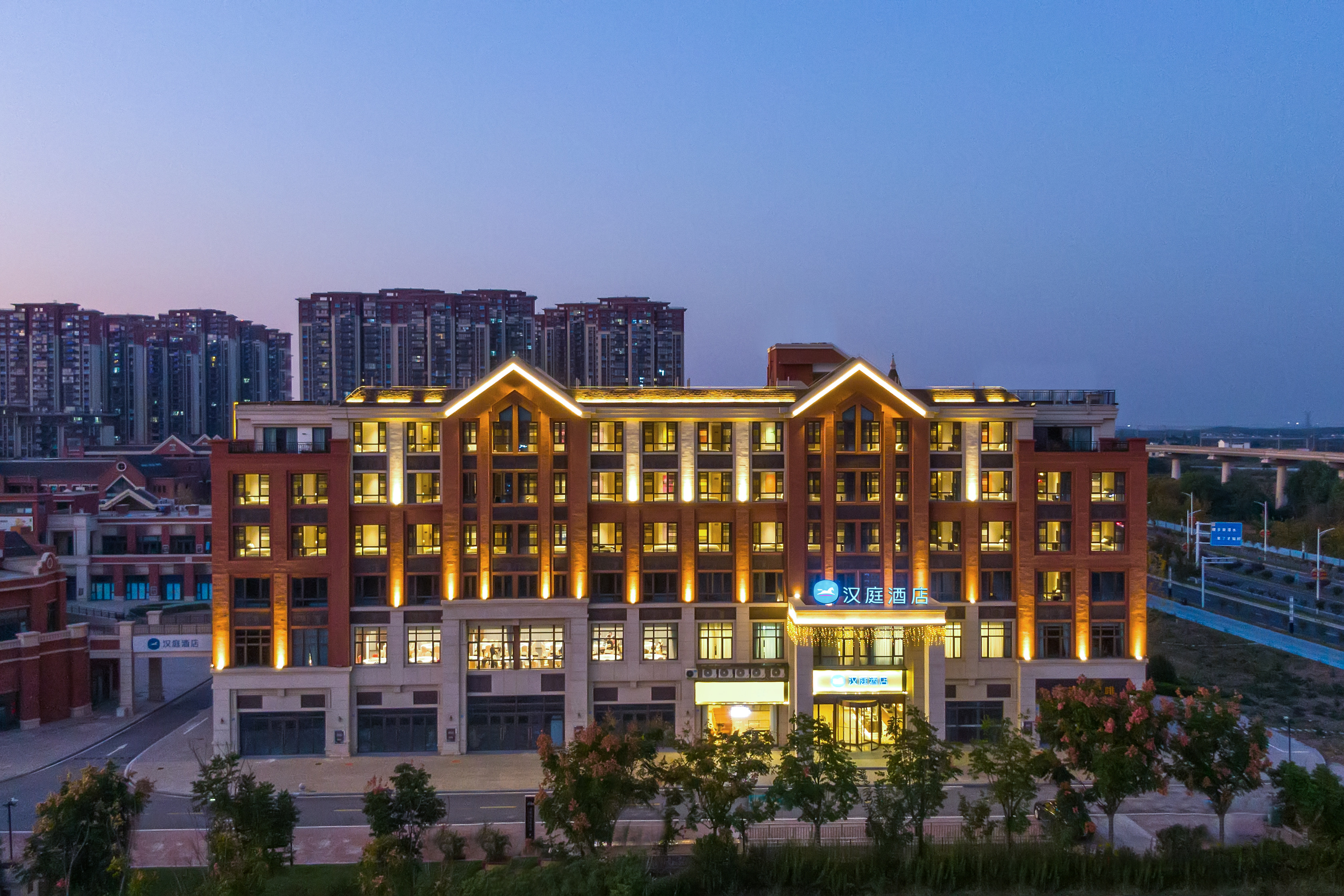 汉庭南京溧水大学城酒店