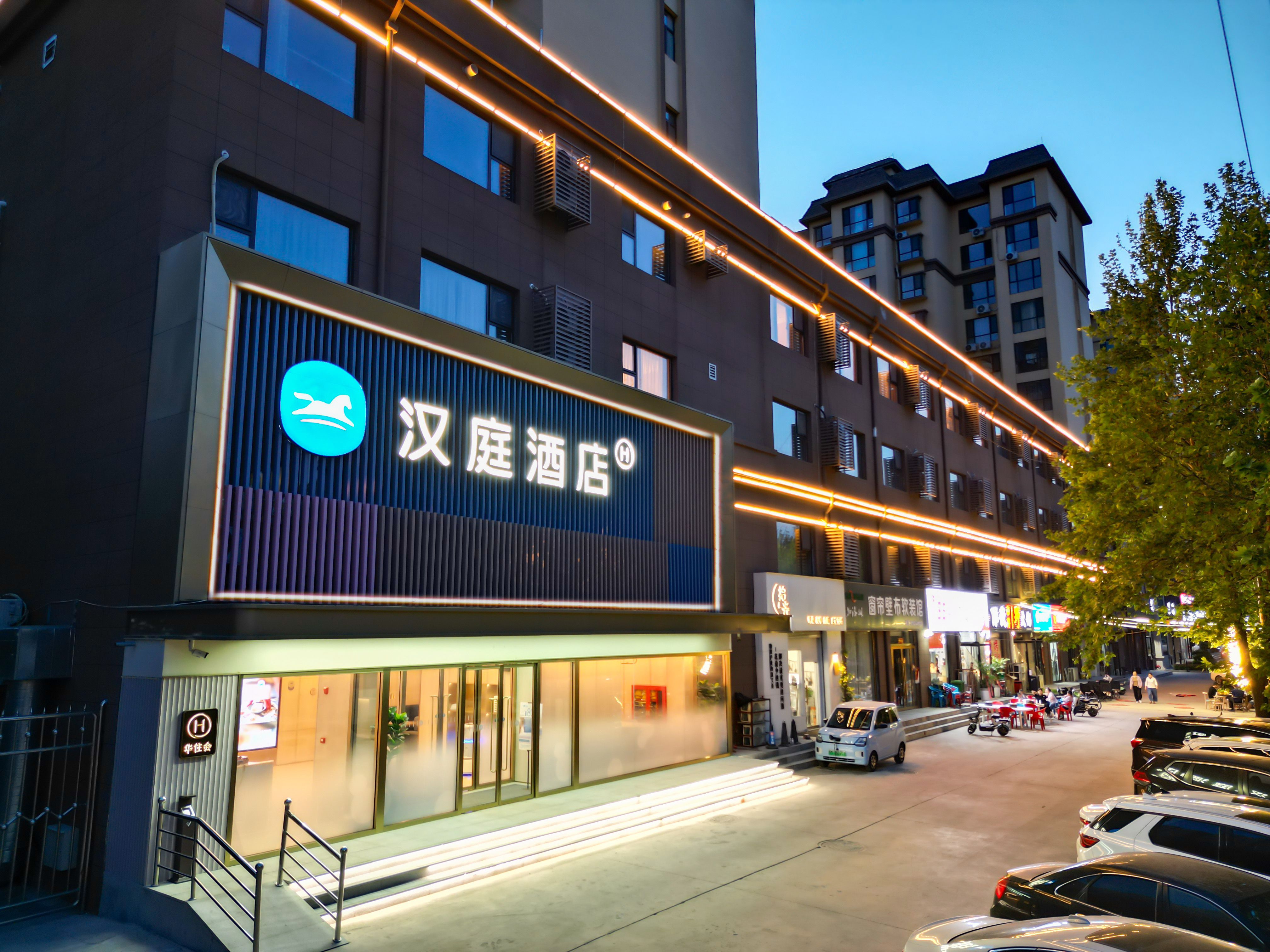 汉庭运城盐湖国际机场酒店