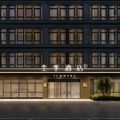 全季上海曹路招商花园城酒店
