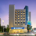 汉庭金华八一南街地铁站酒店