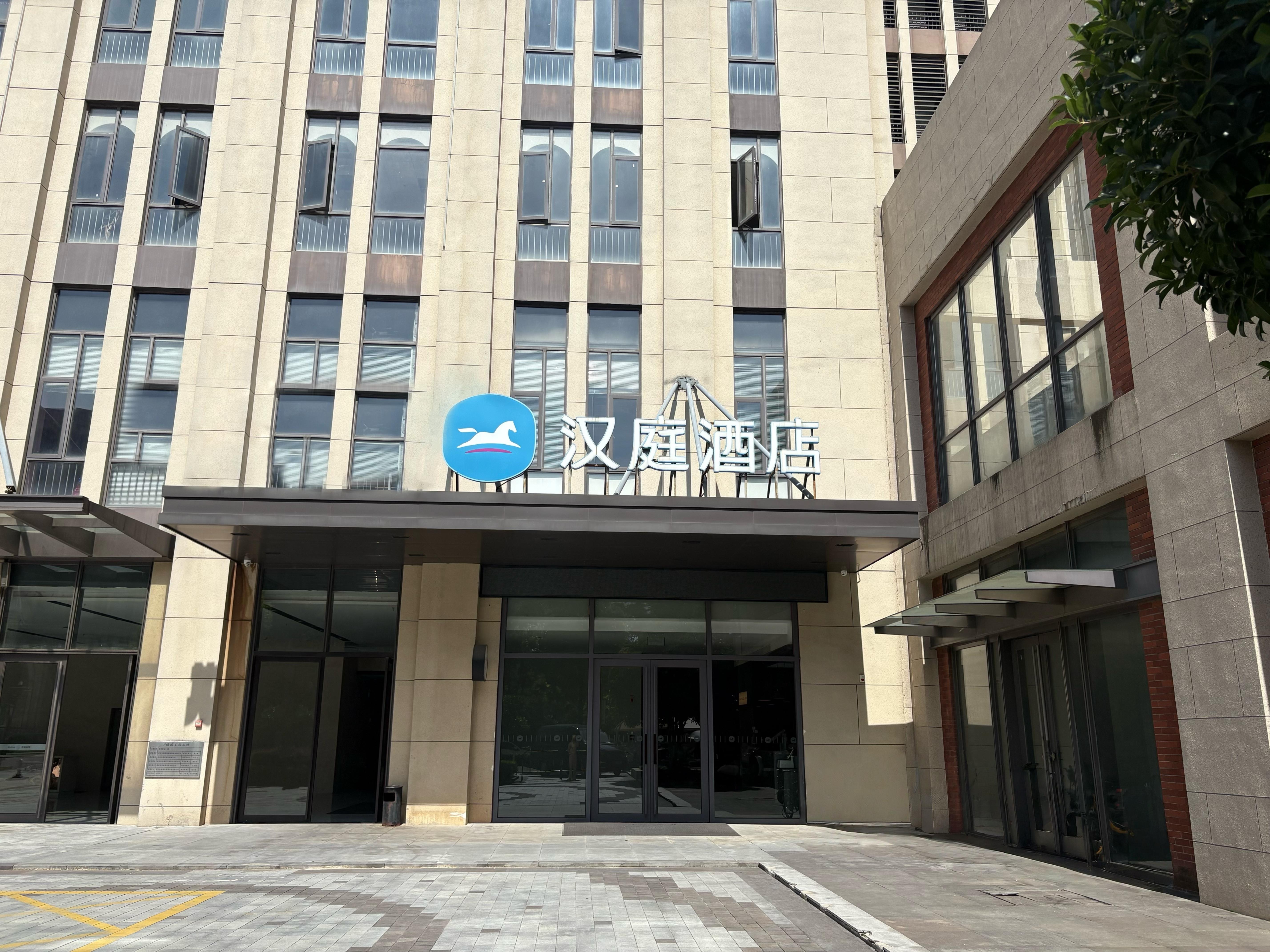 汉庭武汉花山软件新城地铁站酒店