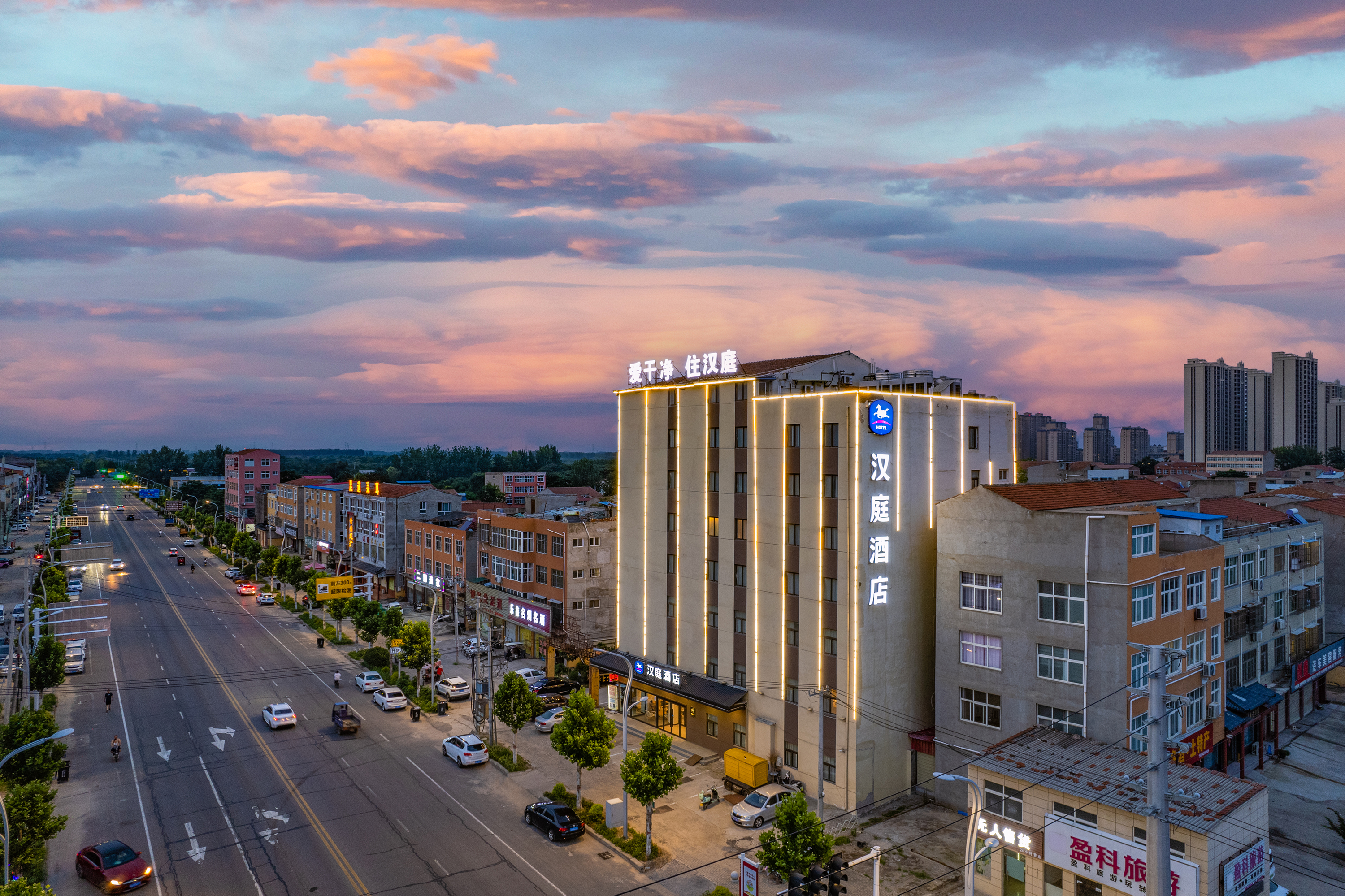 汉庭许昌鄢陵花博大道鹤鸣湖酒店