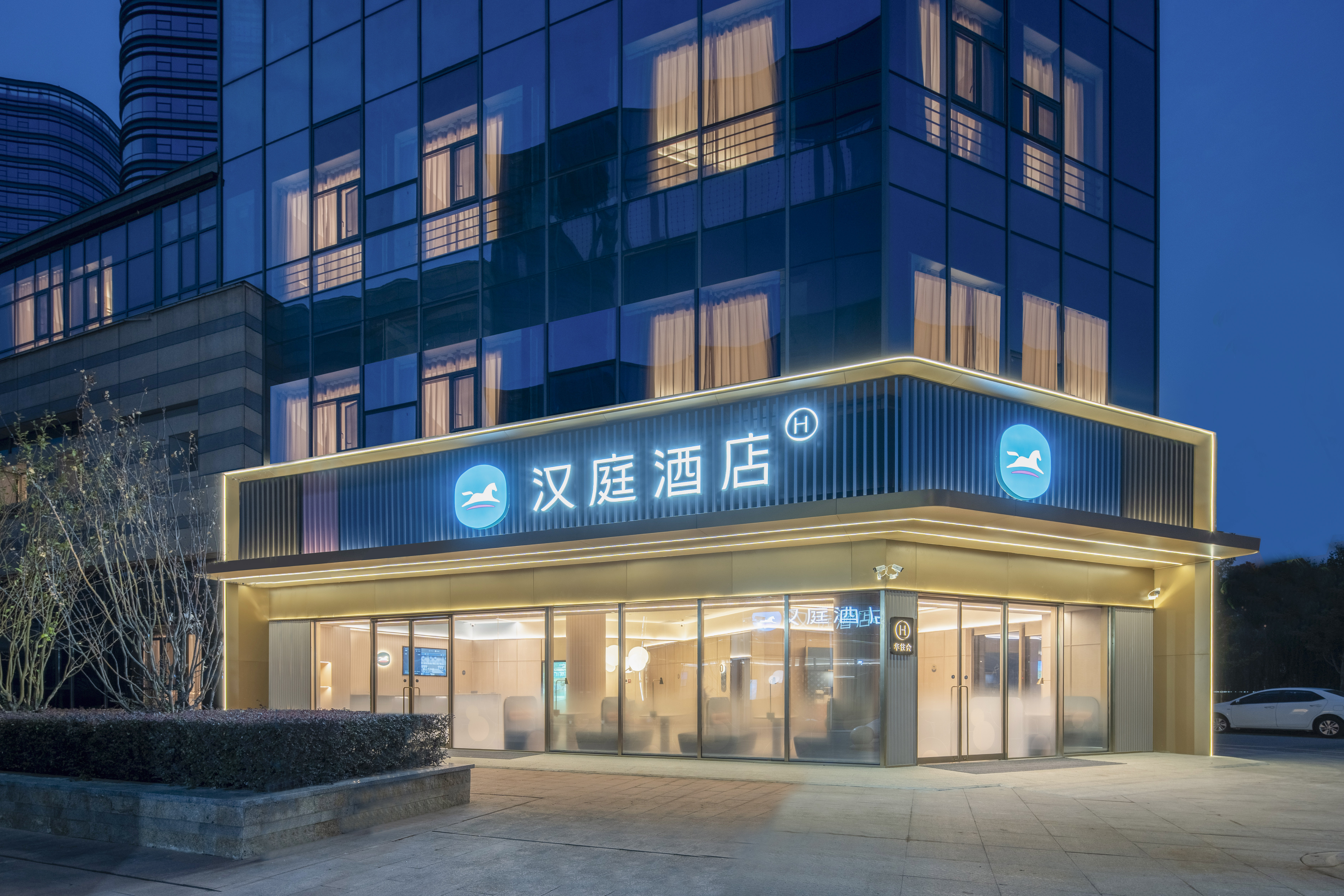 汉庭苏州横泾旺山东太湖酒店