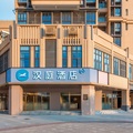 汉庭广州琶洲会展中心科韵南路酒店