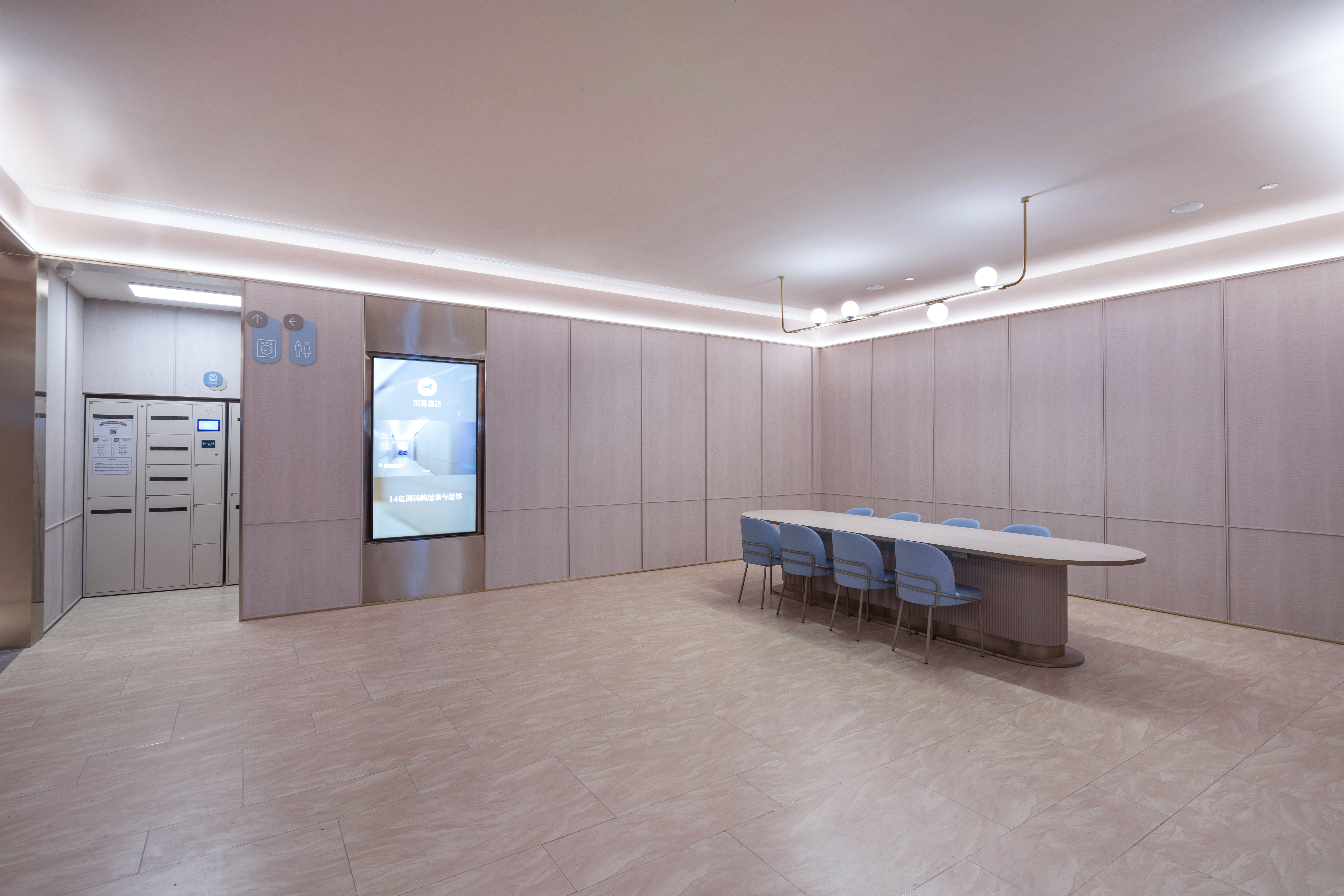 汉庭南京高淳老街北岭路酒店