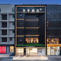 全季武汉大学洪山广场酒店