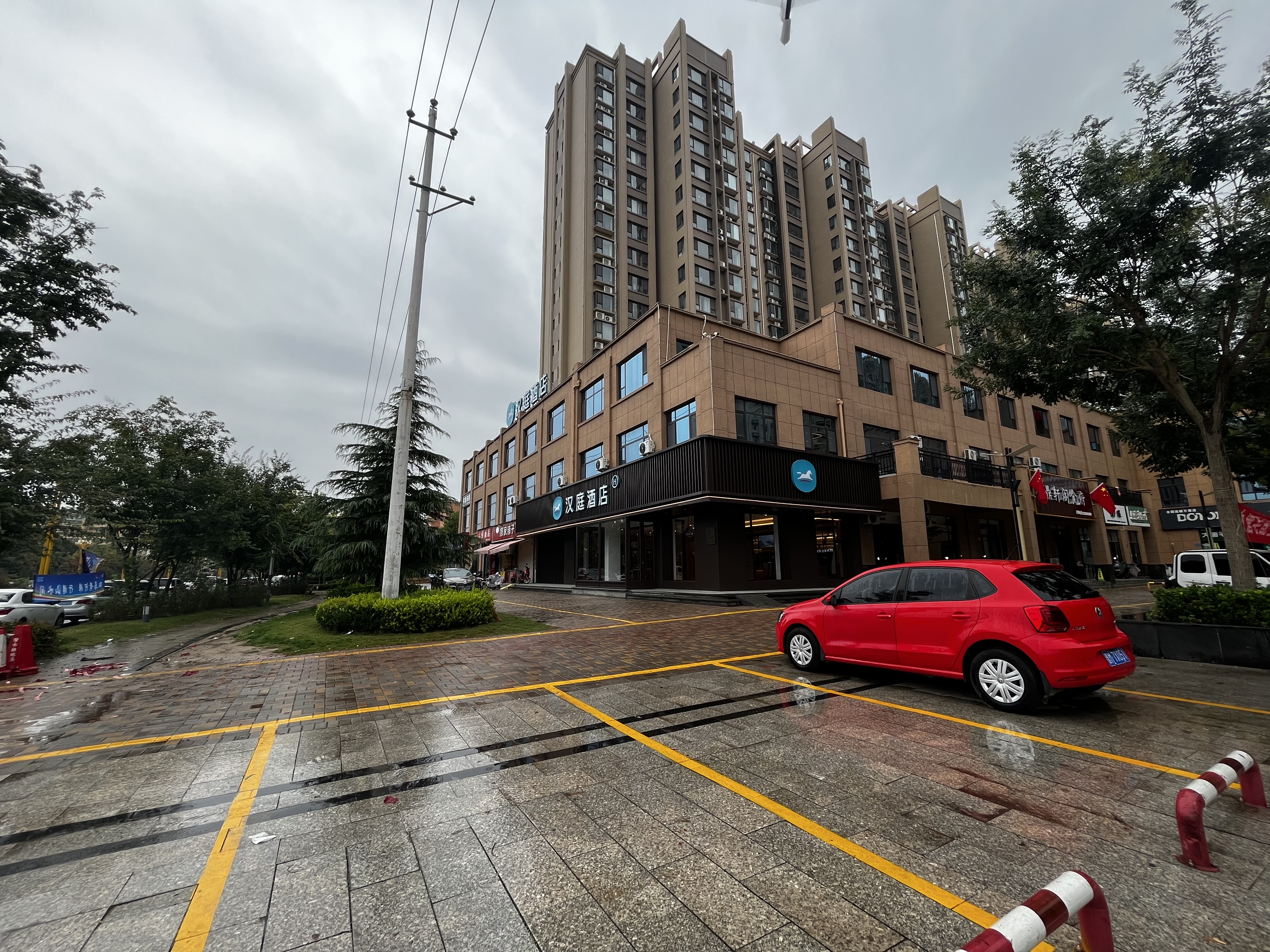 汉庭运城万荣人民公园酒店