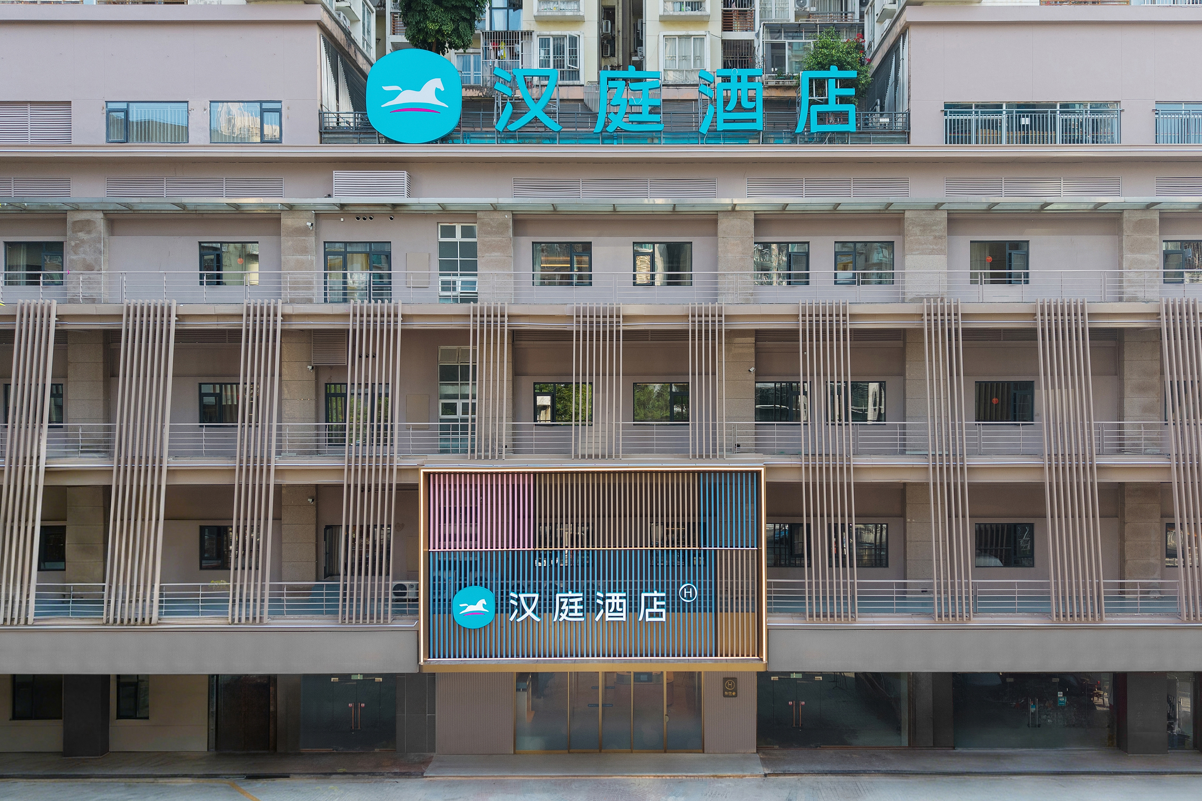 汉庭深圳会展中心福星地铁站酒店