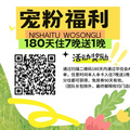 汉庭武汉汉口新华路酒店