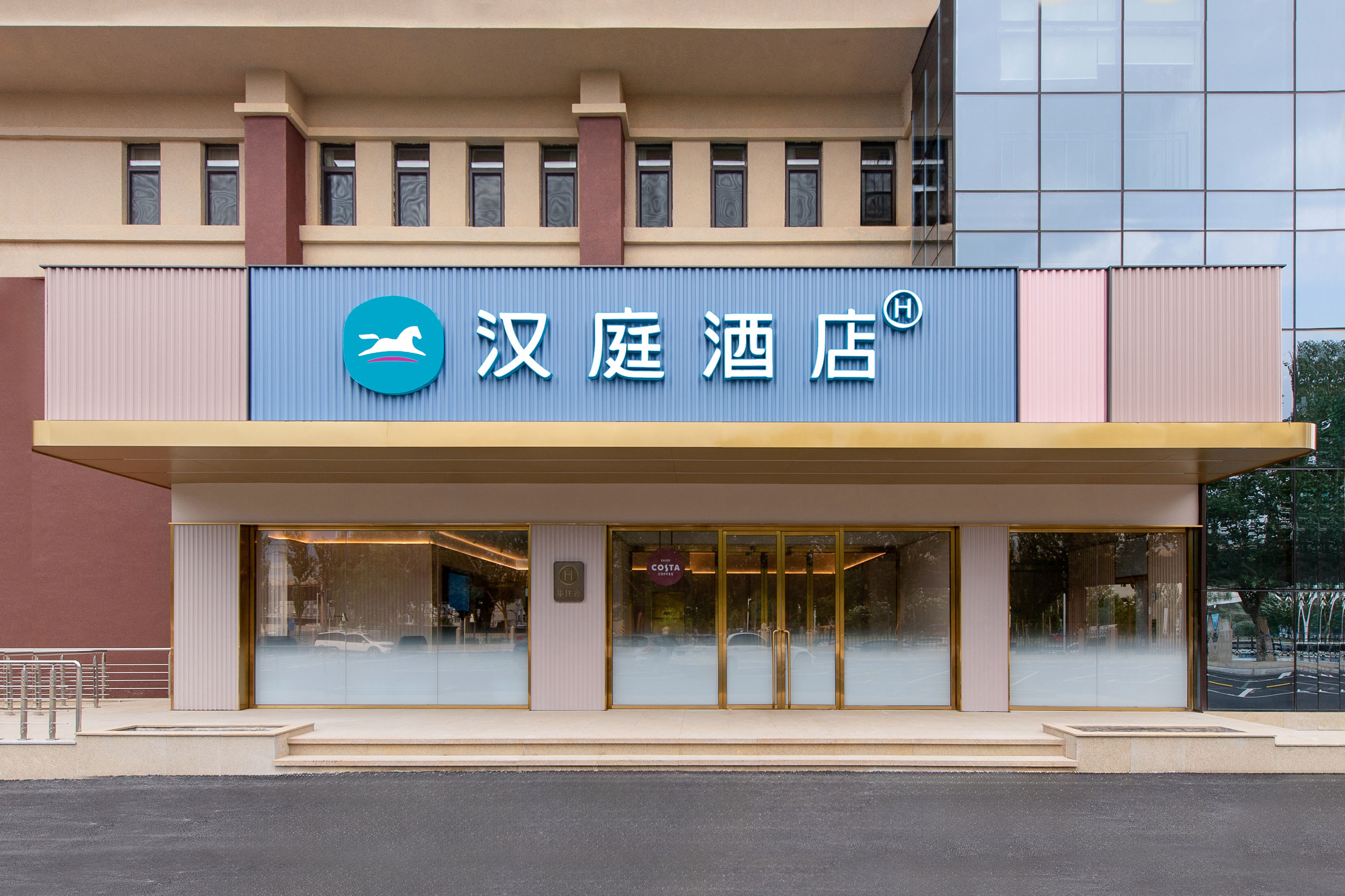 汉庭沈阳大东陶瓷城华晨酒店