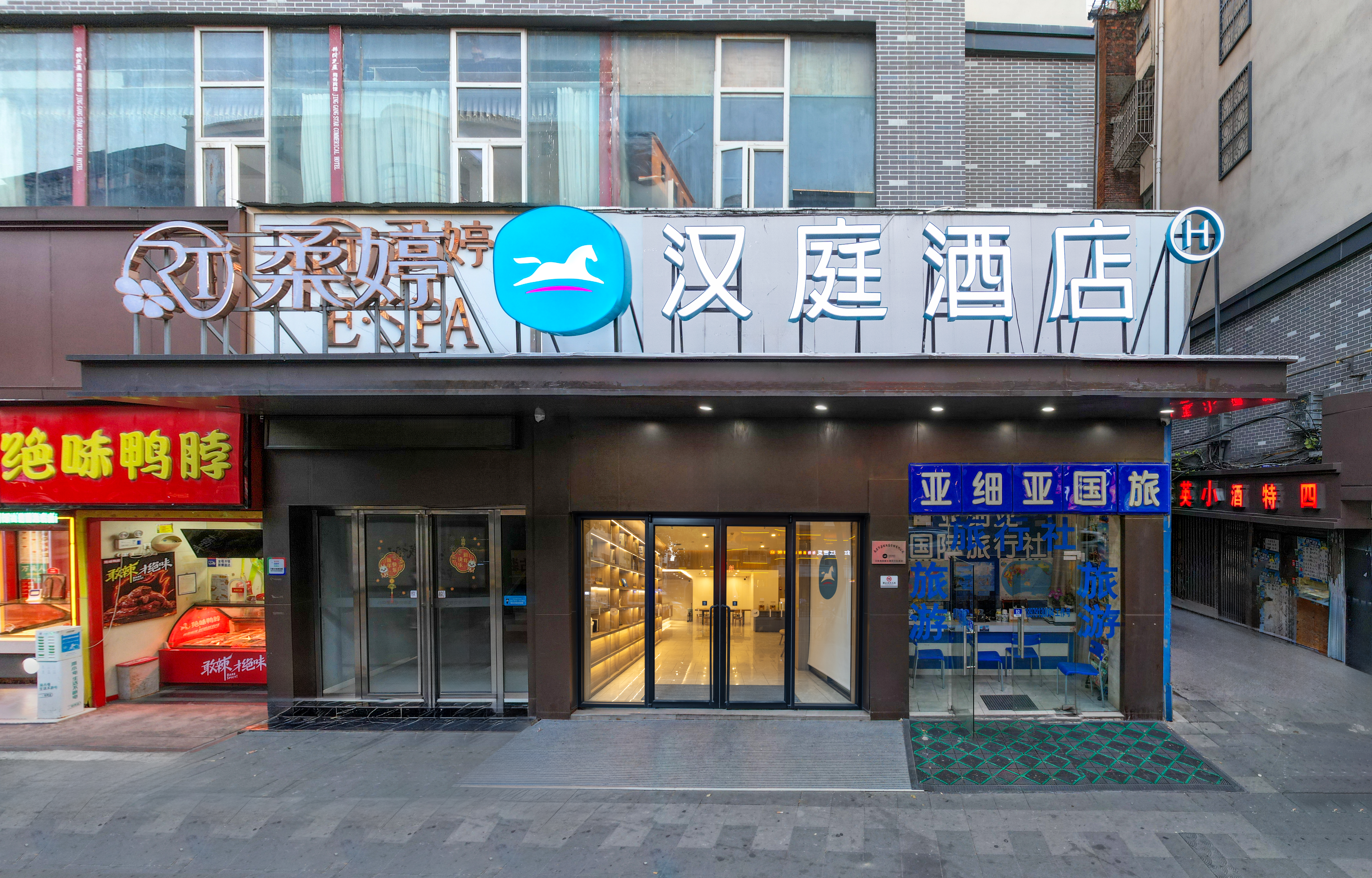 汉庭南昌滕王阁万寿宫酒店