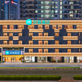 汉庭贵阳甲秀楼青云市集酒店
