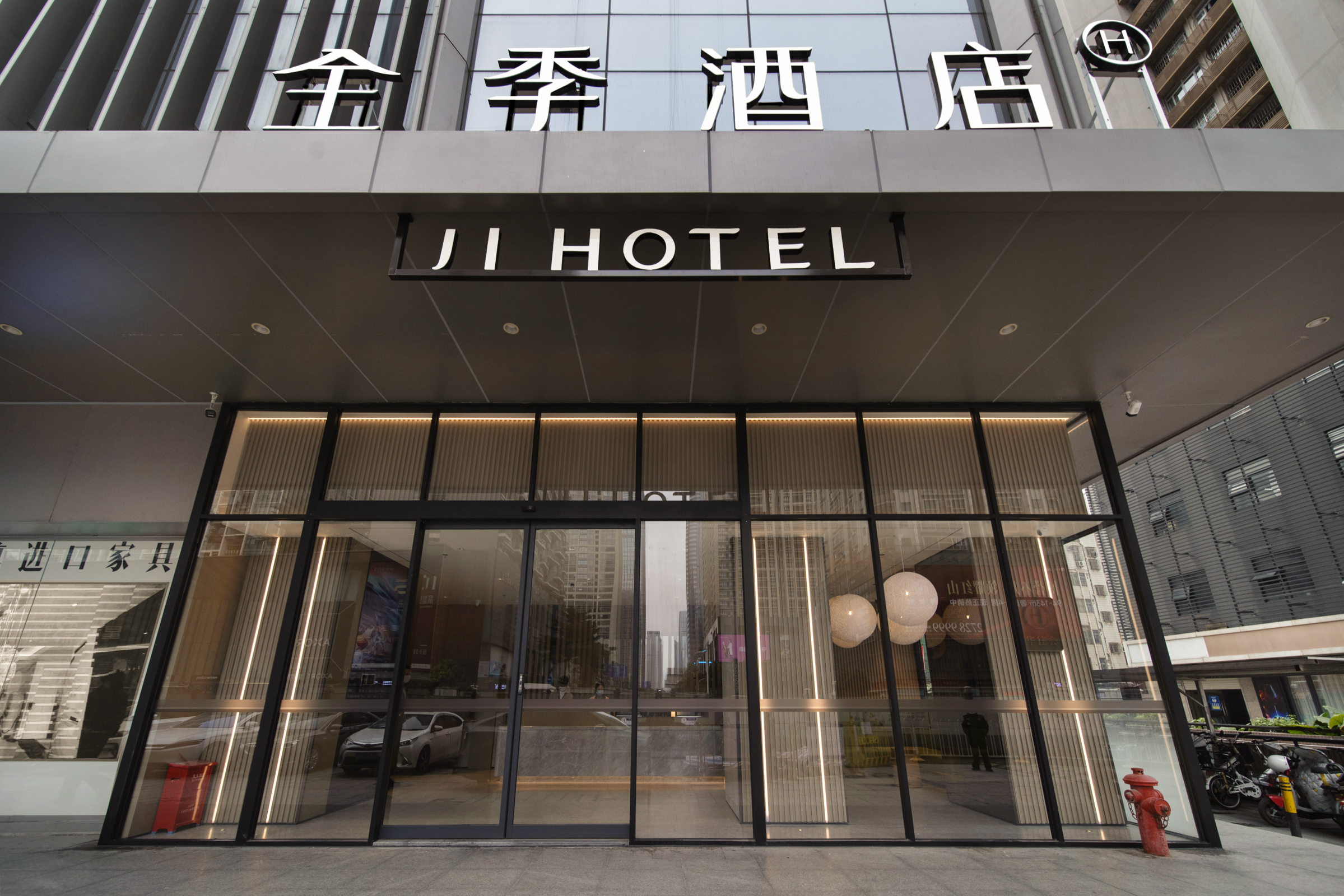 全季深圳会展中心岗厦地铁站酒店