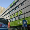 海友兰州火车站地铁站酒店